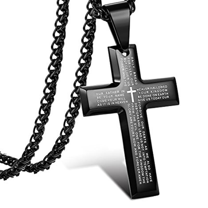 Catholic Cross Chain and Pendant with Bible Verse Enscription